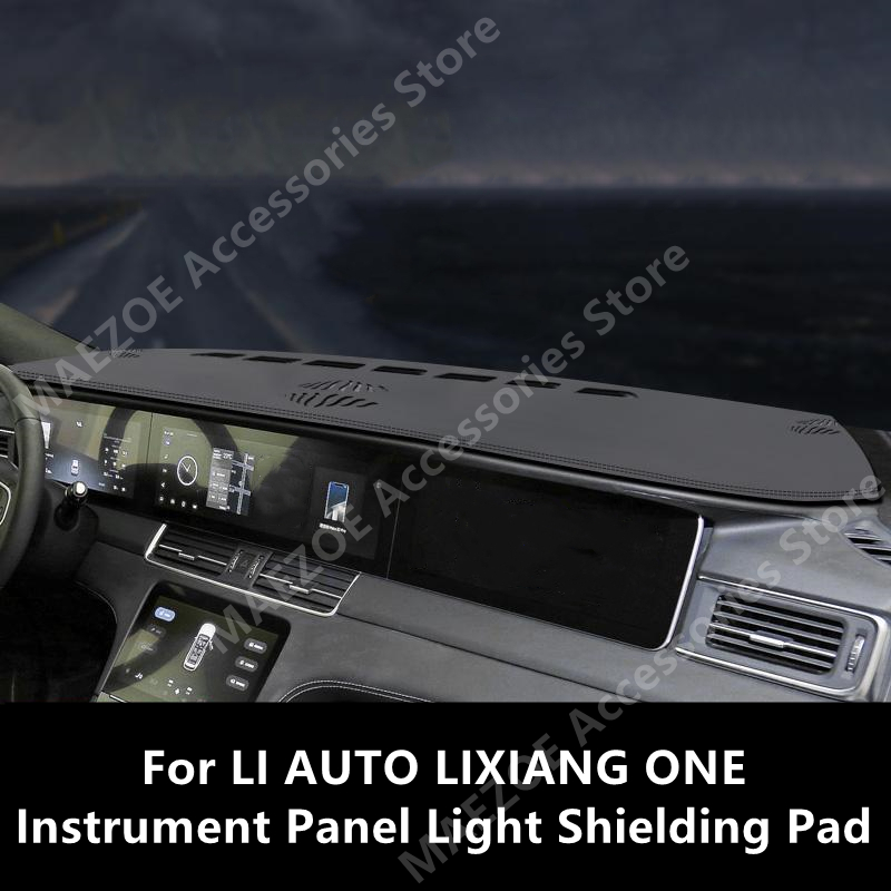 Lighting Interior Decor - Protetor de Luz para Painel de