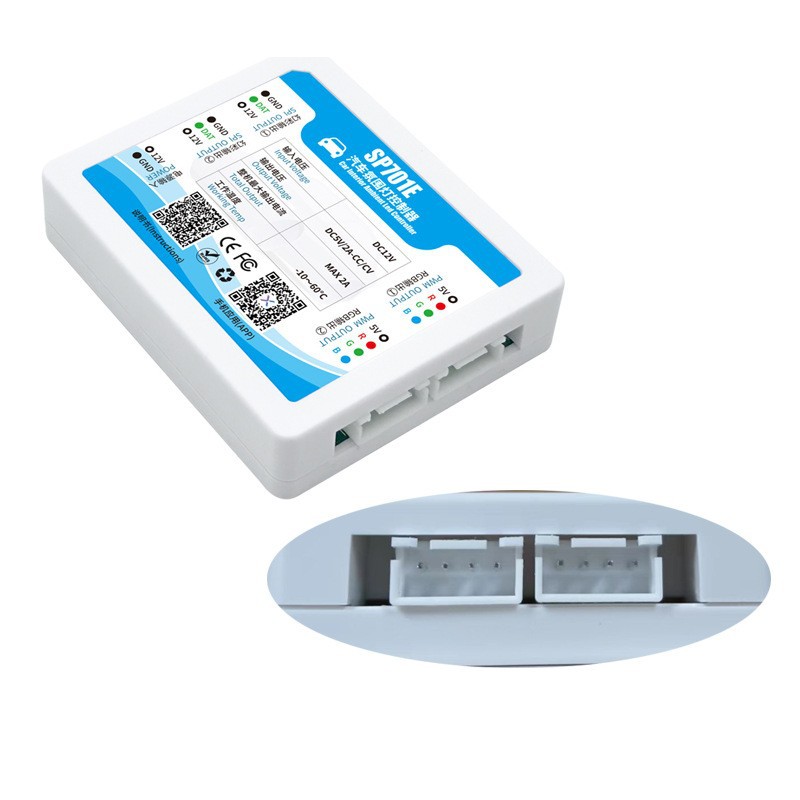 Controlador de luz ambiente au - Lighting Visual avaliação e preço