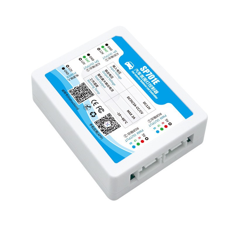 Controlador de luz ambiente au - Lighting Visual avaliação e preço