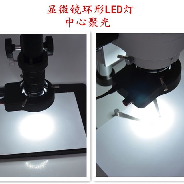 Fonte de luz LED para microscó - Lighting Visual avaliação e preço