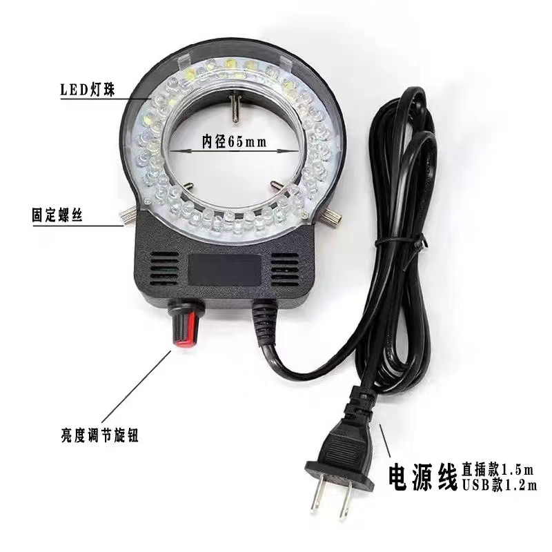 Fonte de luz LED para microscó - Lighting Visual avaliação e preço