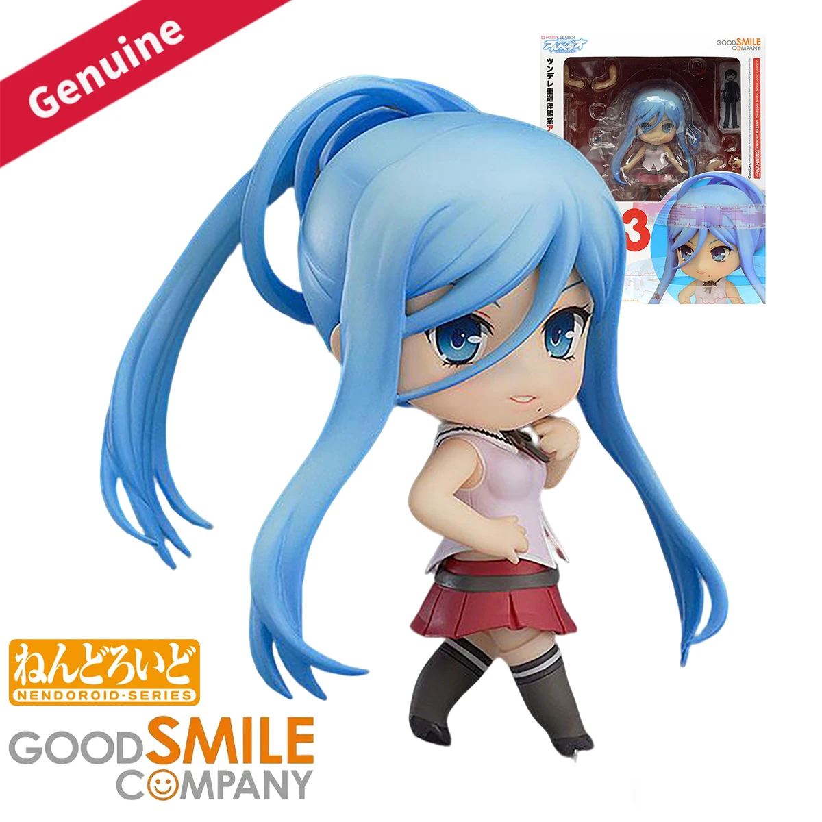 Original Genuine Good Smile Co - Nova Decor & Lighting Vase Glass Brun 26Cm avaliação e preço