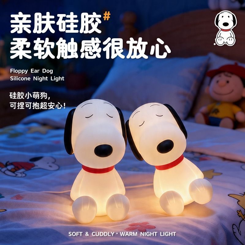 Luminária Noturna de Silicone  - Lighting Home Decor Items avaliação e preço