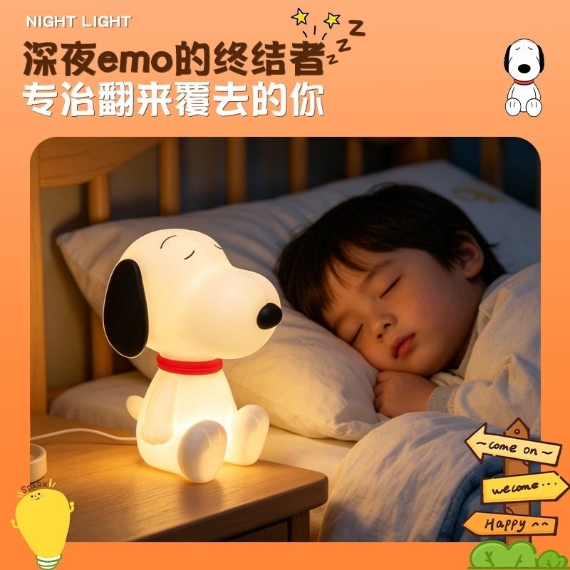 Luminária Noturna de Silicone  - Lighting Home Decor Items avaliação e preço