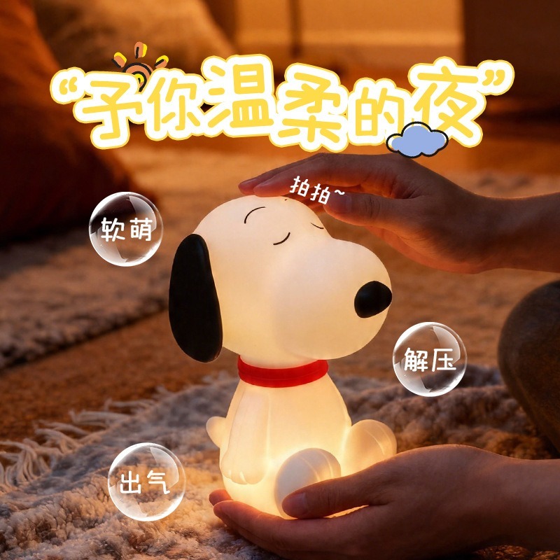 Luminária Noturna de Silicone  - Lighting Home Decor Items avaliação e preço
